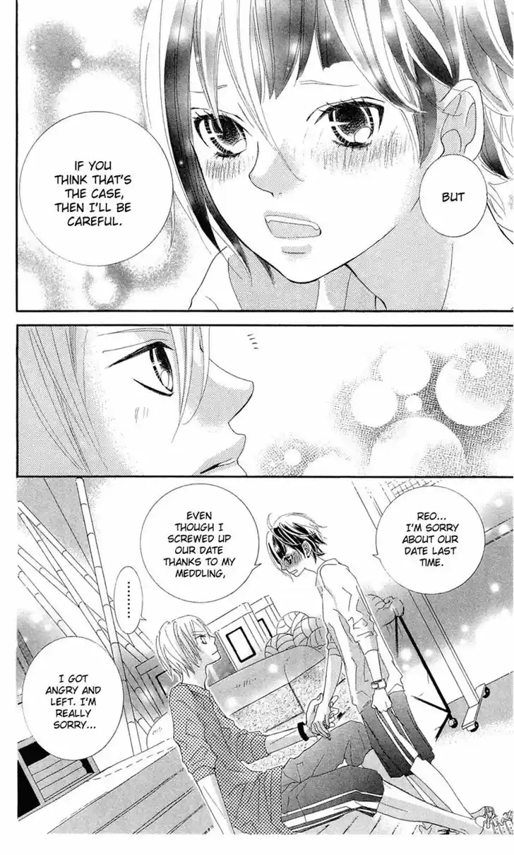 Himitsu no Ai-chan 10