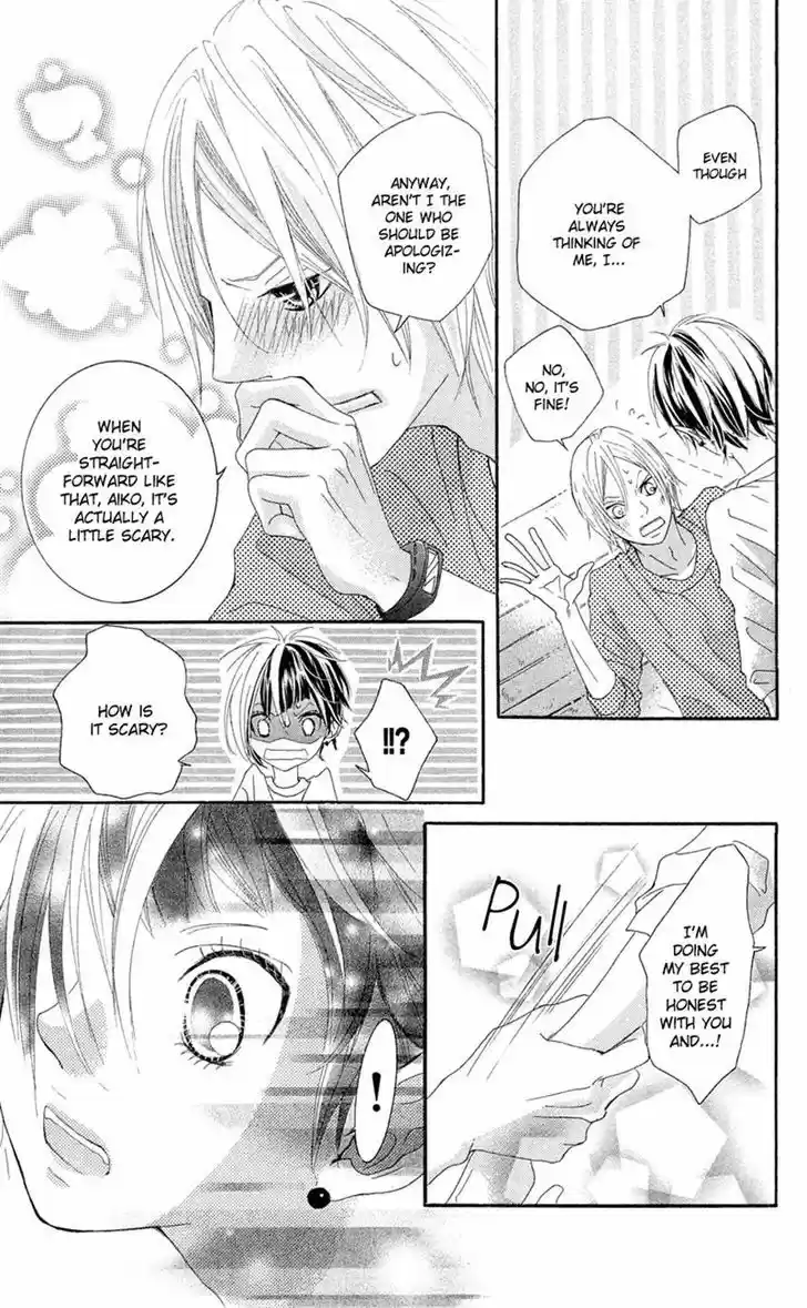 Himitsu no Ai-chan 10