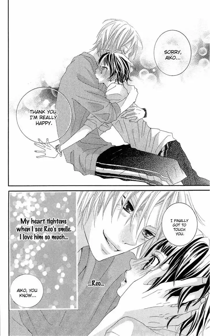 Himitsu no Ai-chan 10