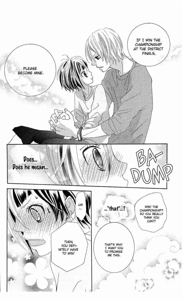 Himitsu no Ai-chan 10