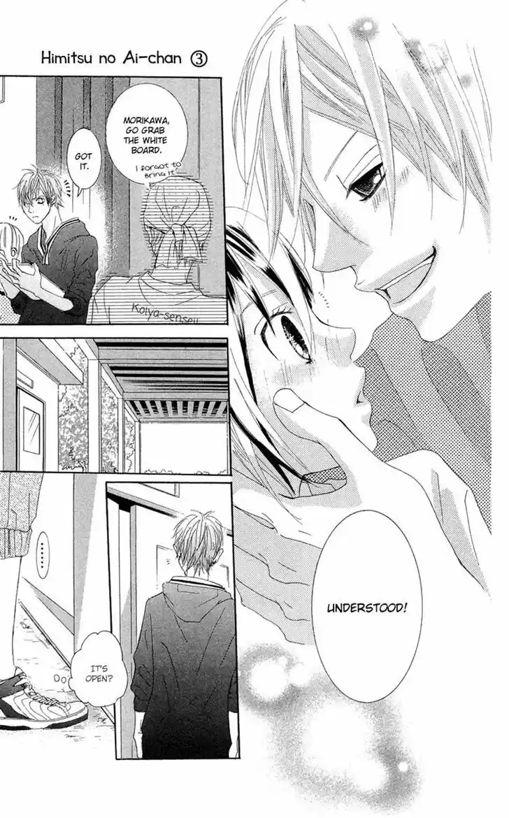 Himitsu no Ai-chan 10