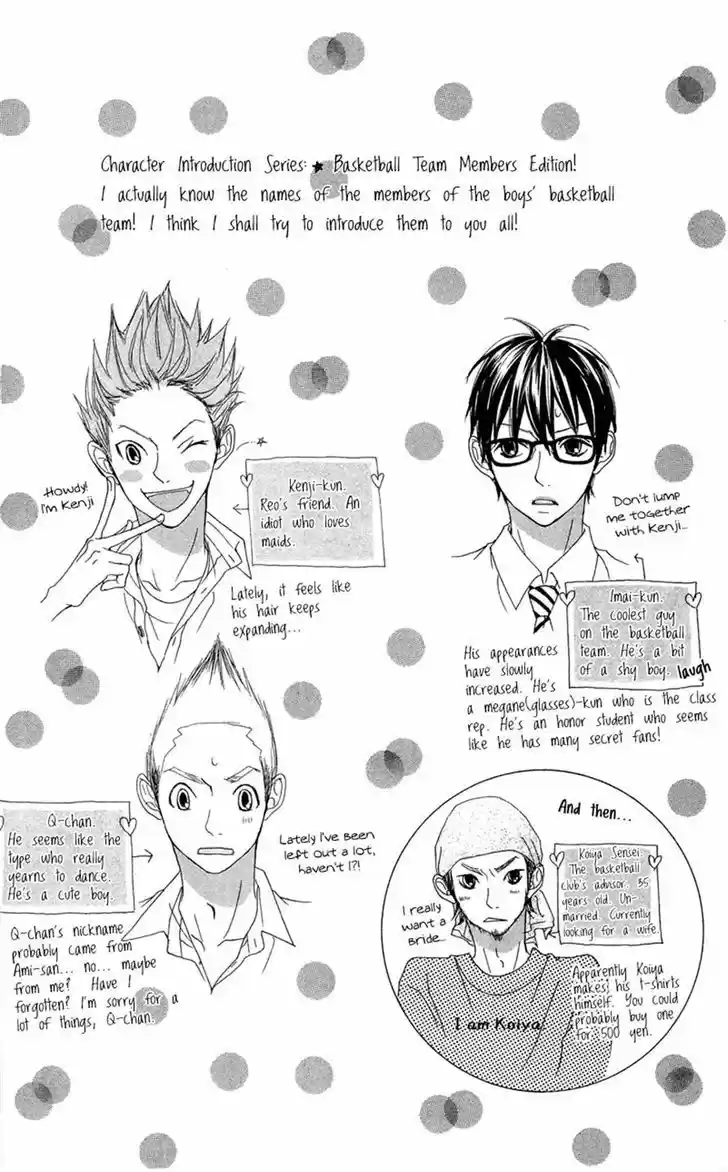 Himitsu no Ai-chan 10