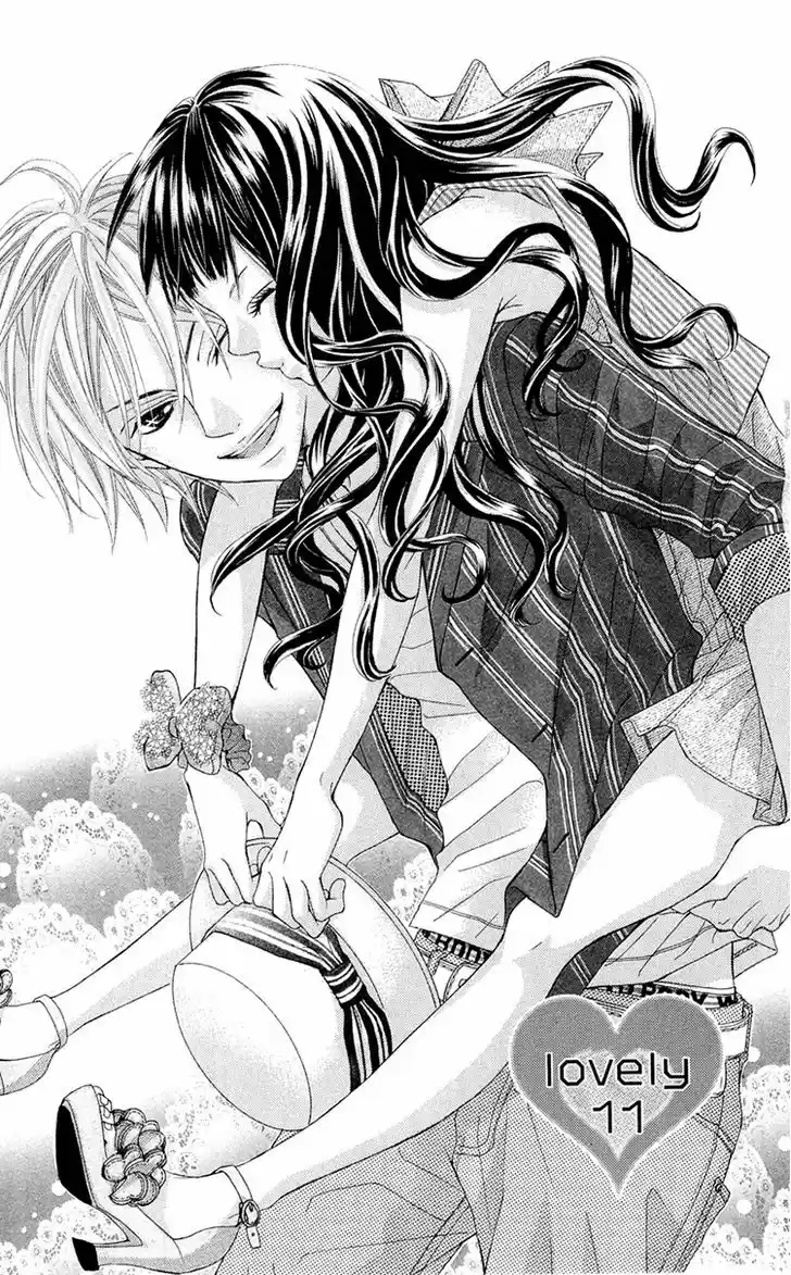 Himitsu no Ai-chan 11