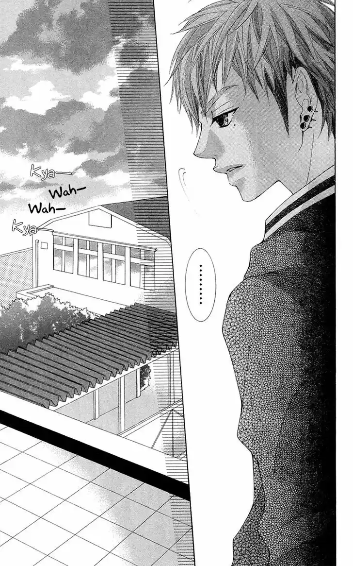 Himitsu no Ai-chan 11