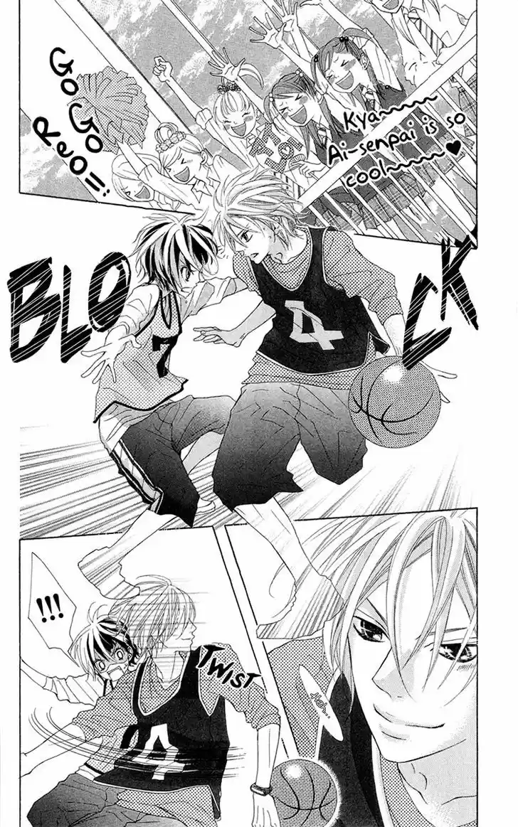 Himitsu no Ai-chan 11