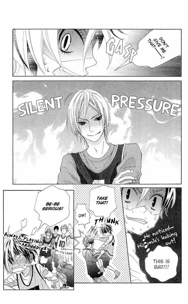 Himitsu no Ai-chan 11