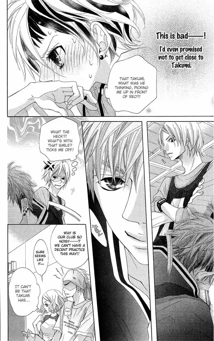 Himitsu no Ai-chan 11