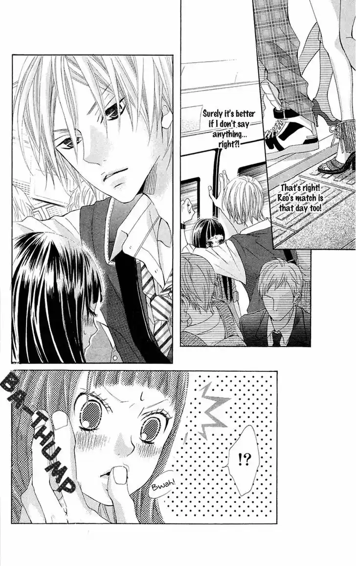 Himitsu no Ai-chan 11