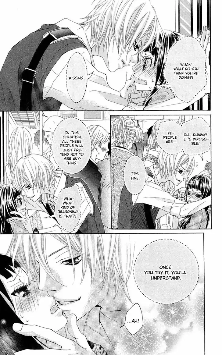 Himitsu no Ai-chan 11