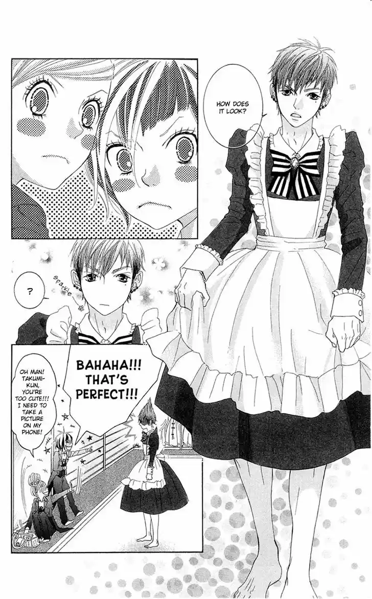Himitsu no Ai-chan 11