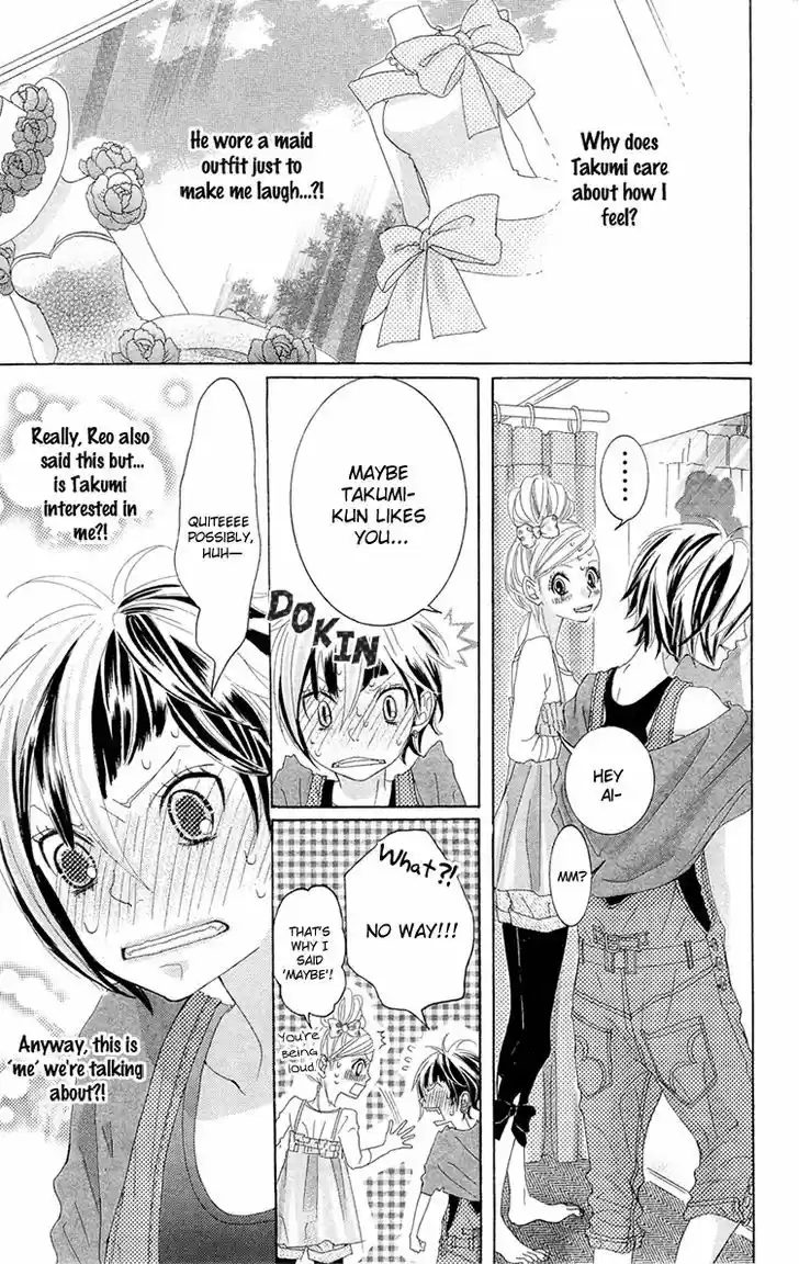 Himitsu no Ai-chan 11