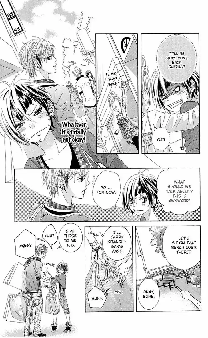 Himitsu no Ai-chan 11