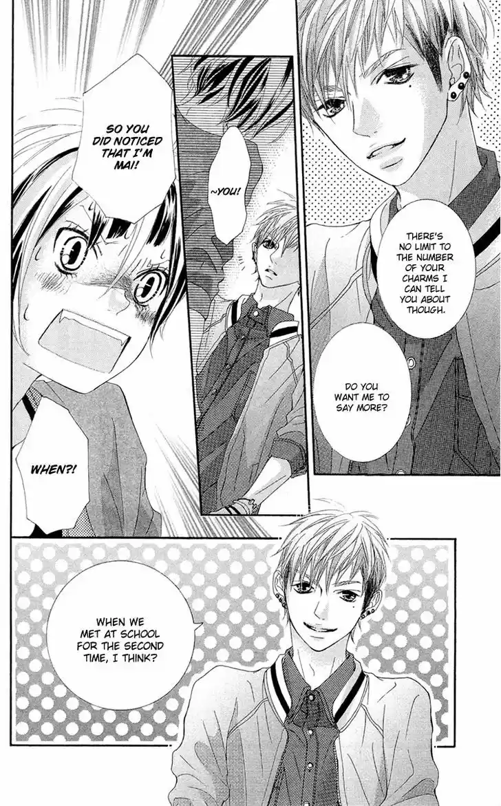 Himitsu no Ai-chan 11