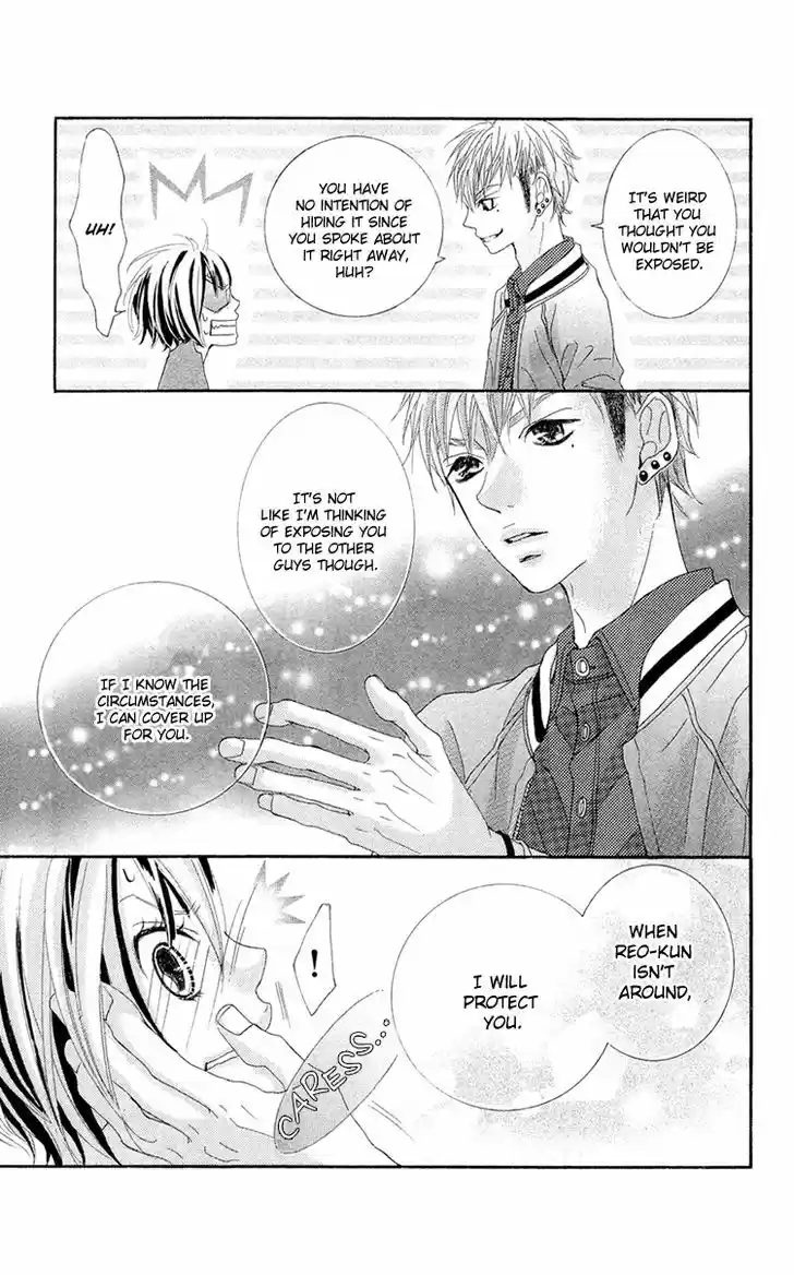 Himitsu no Ai-chan 11