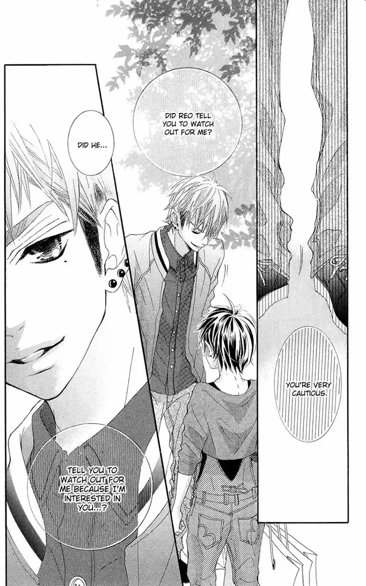 Himitsu no Ai-chan 11