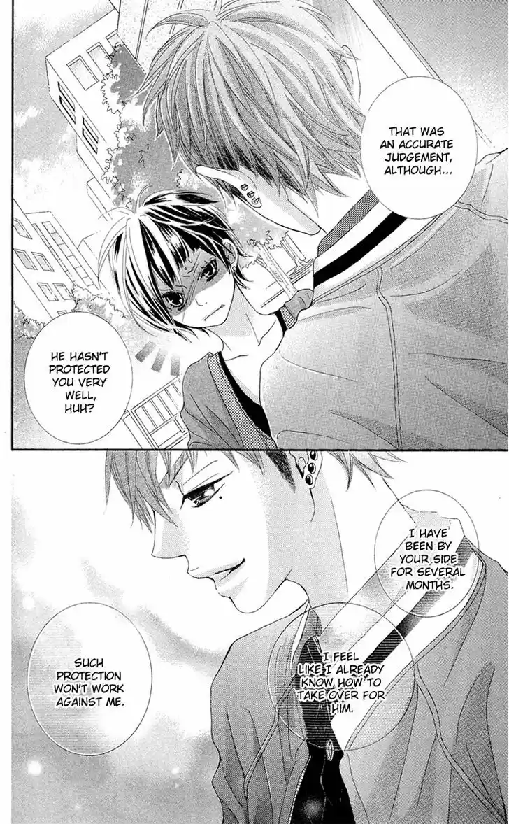 Himitsu no Ai-chan 11