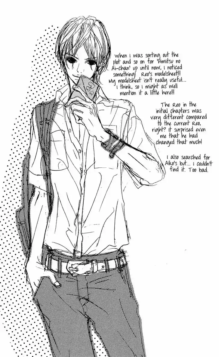 Himitsu no Ai-chan 11