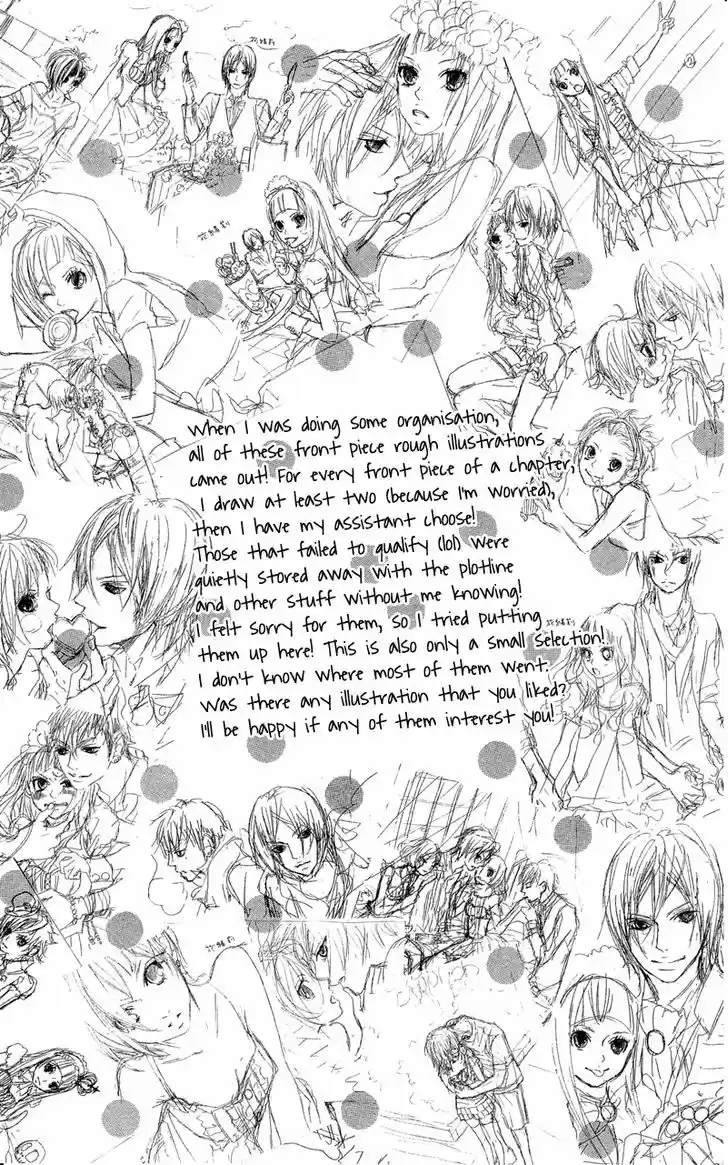 Himitsu no Ai-chan 12