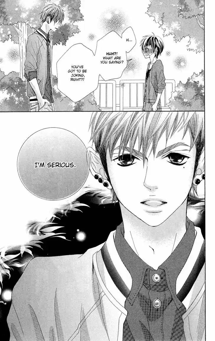 Himitsu no Ai-chan 12