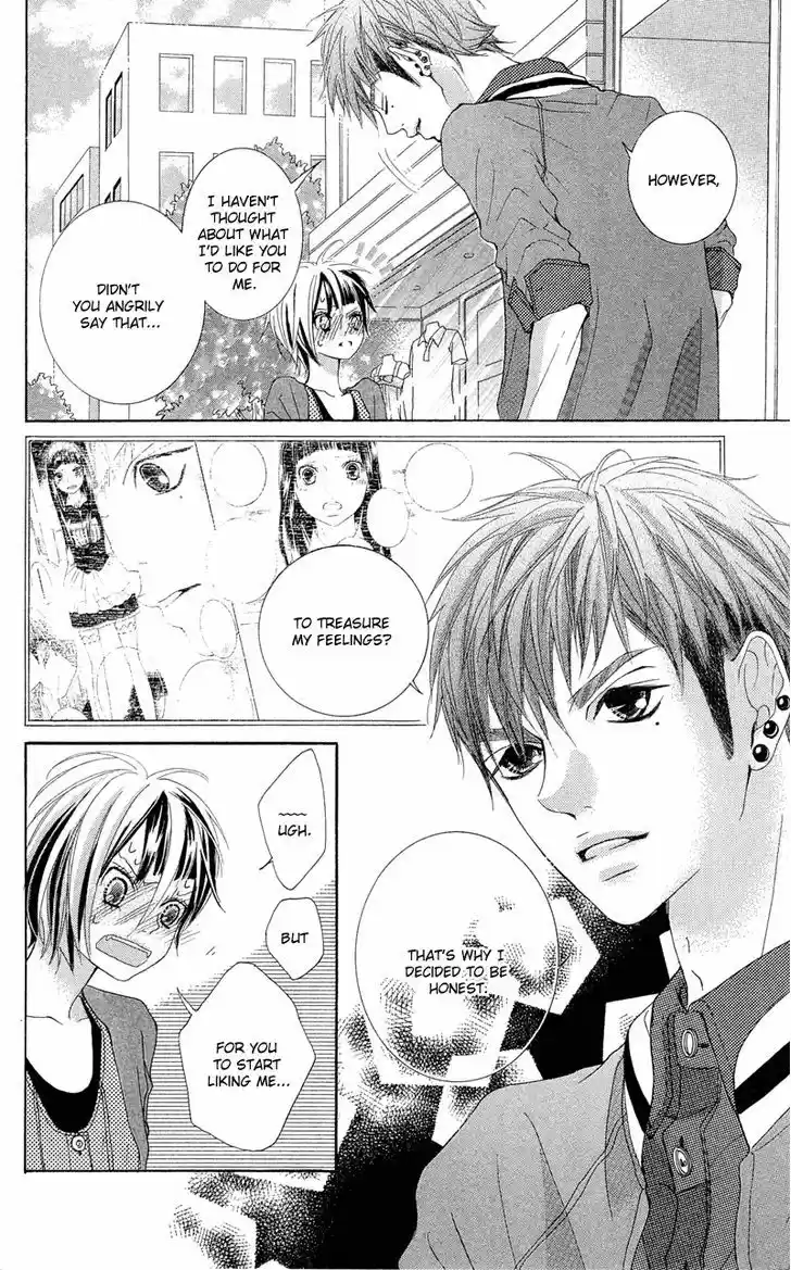 Himitsu no Ai-chan 12