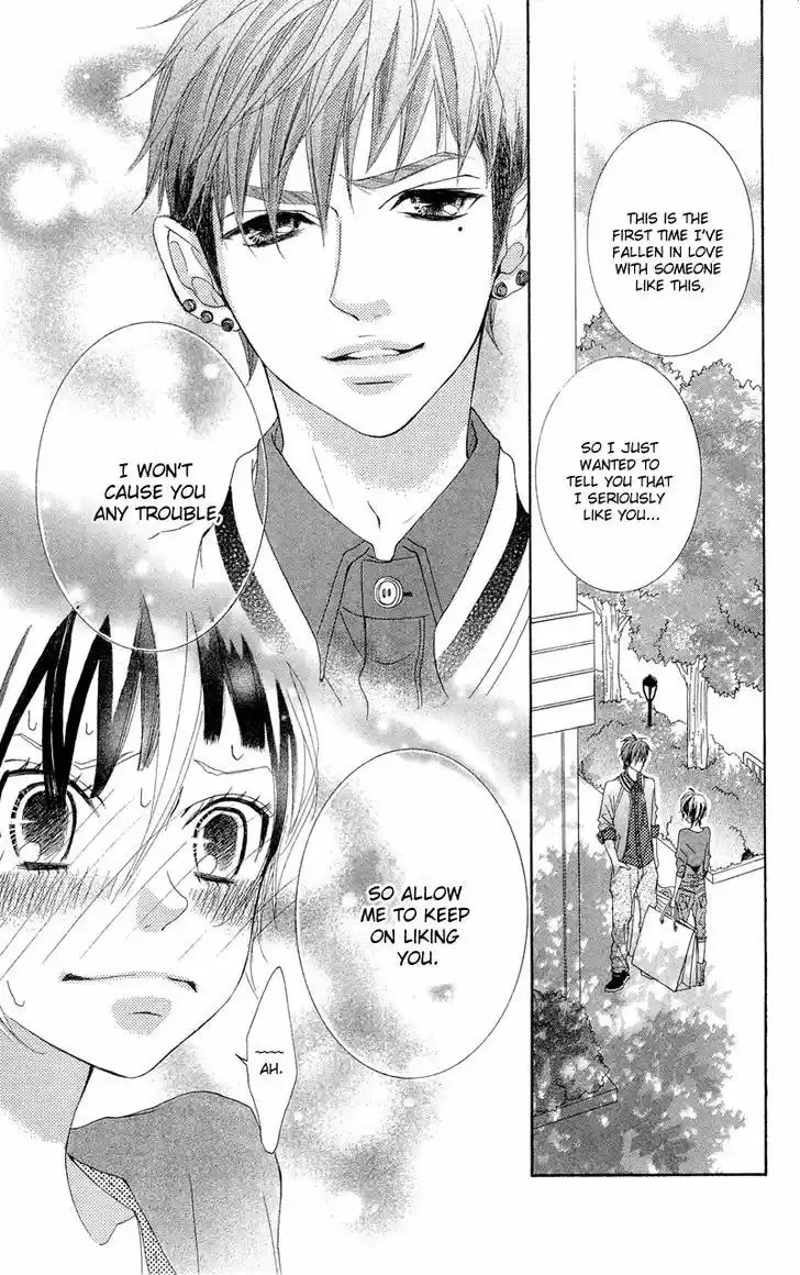 Himitsu no Ai-chan 12