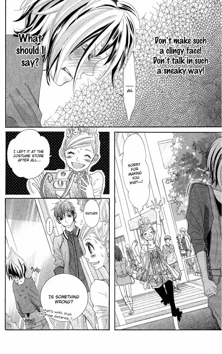 Himitsu no Ai-chan 12