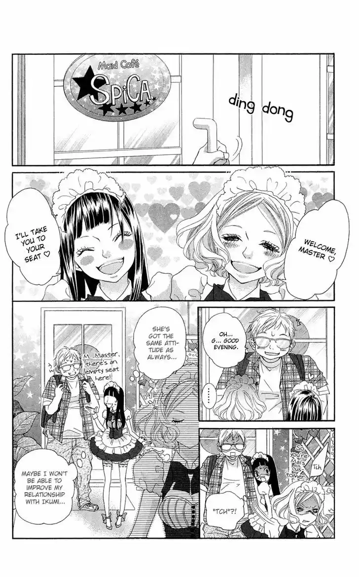 Himitsu no Ai-chan 12