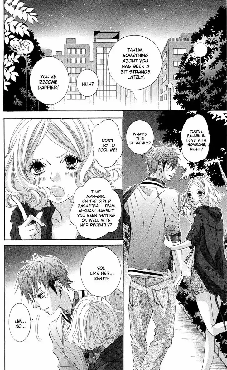 Himitsu no Ai-chan 12