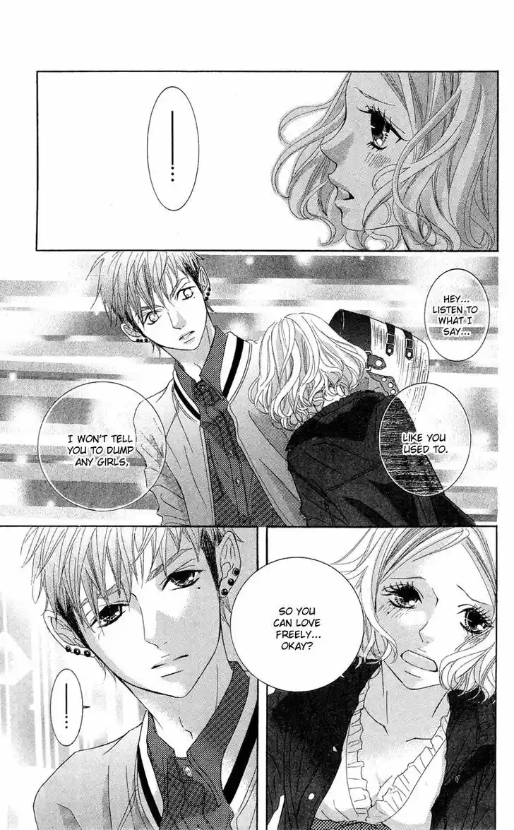 Himitsu no Ai-chan 12