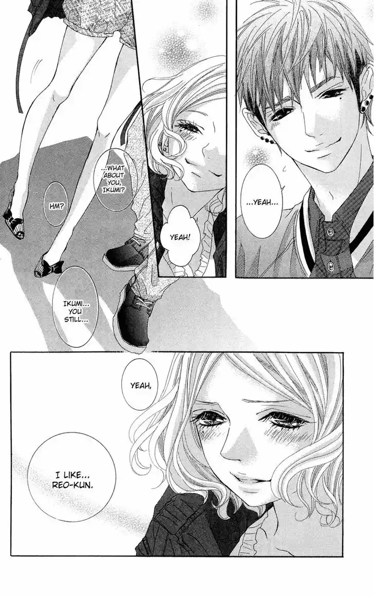 Himitsu no Ai-chan 12