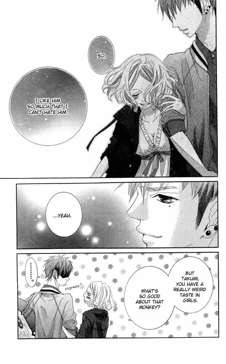 Himitsu no Ai-chan 12