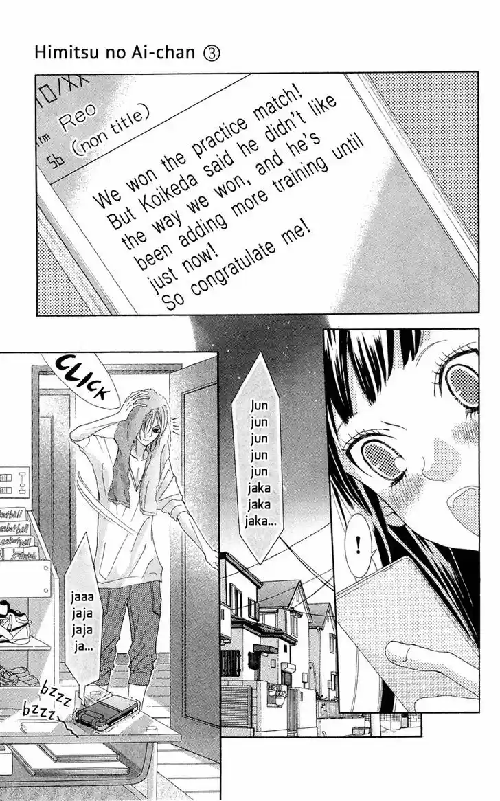 Himitsu no Ai-chan 12