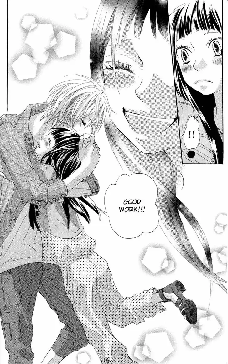 Himitsu no Ai-chan 12