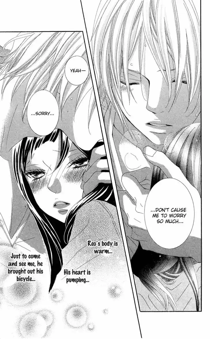 Himitsu no Ai-chan 12