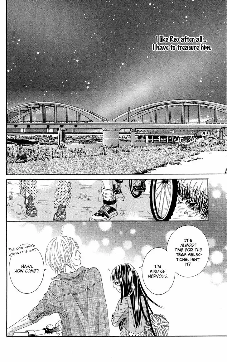 Himitsu no Ai-chan 12