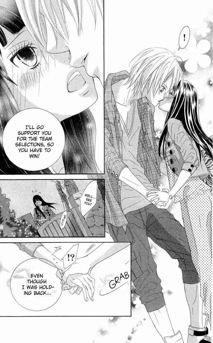 Himitsu no Ai-chan 12