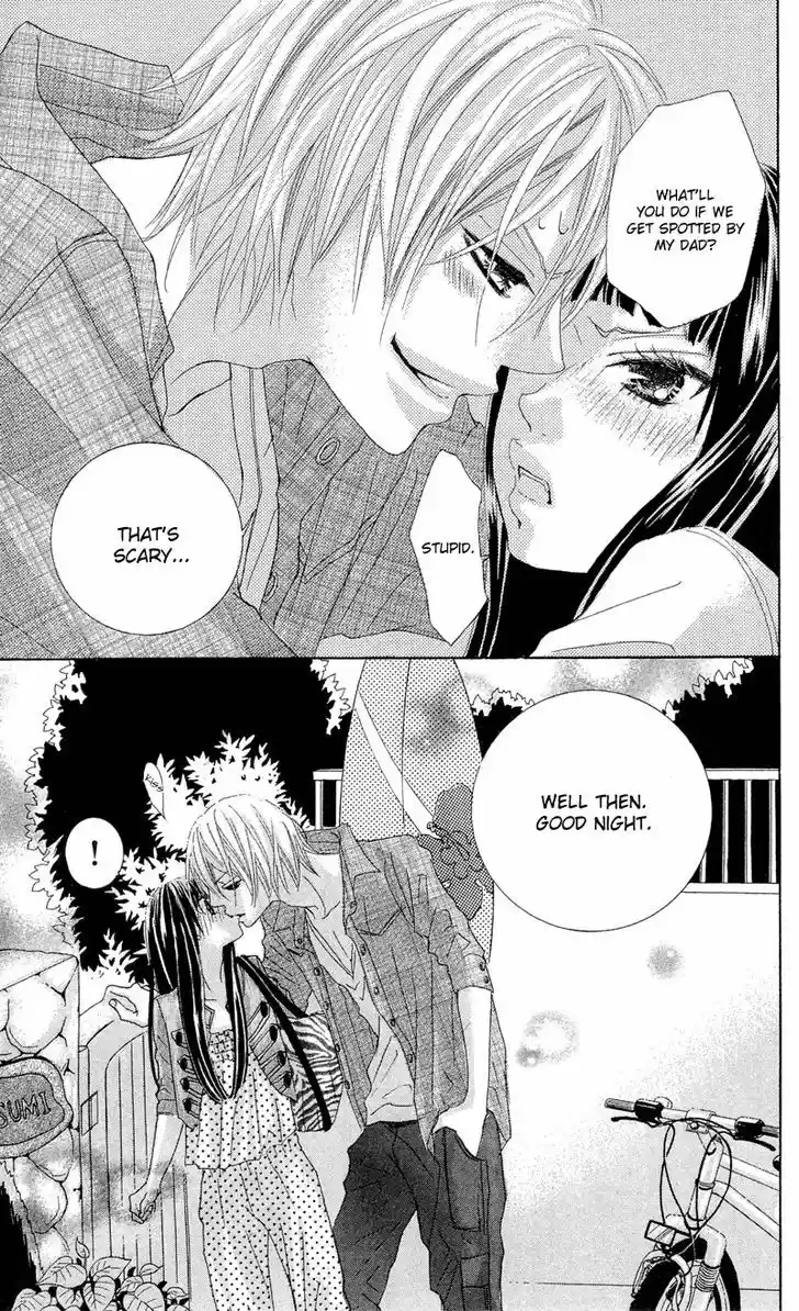 Himitsu no Ai-chan 12