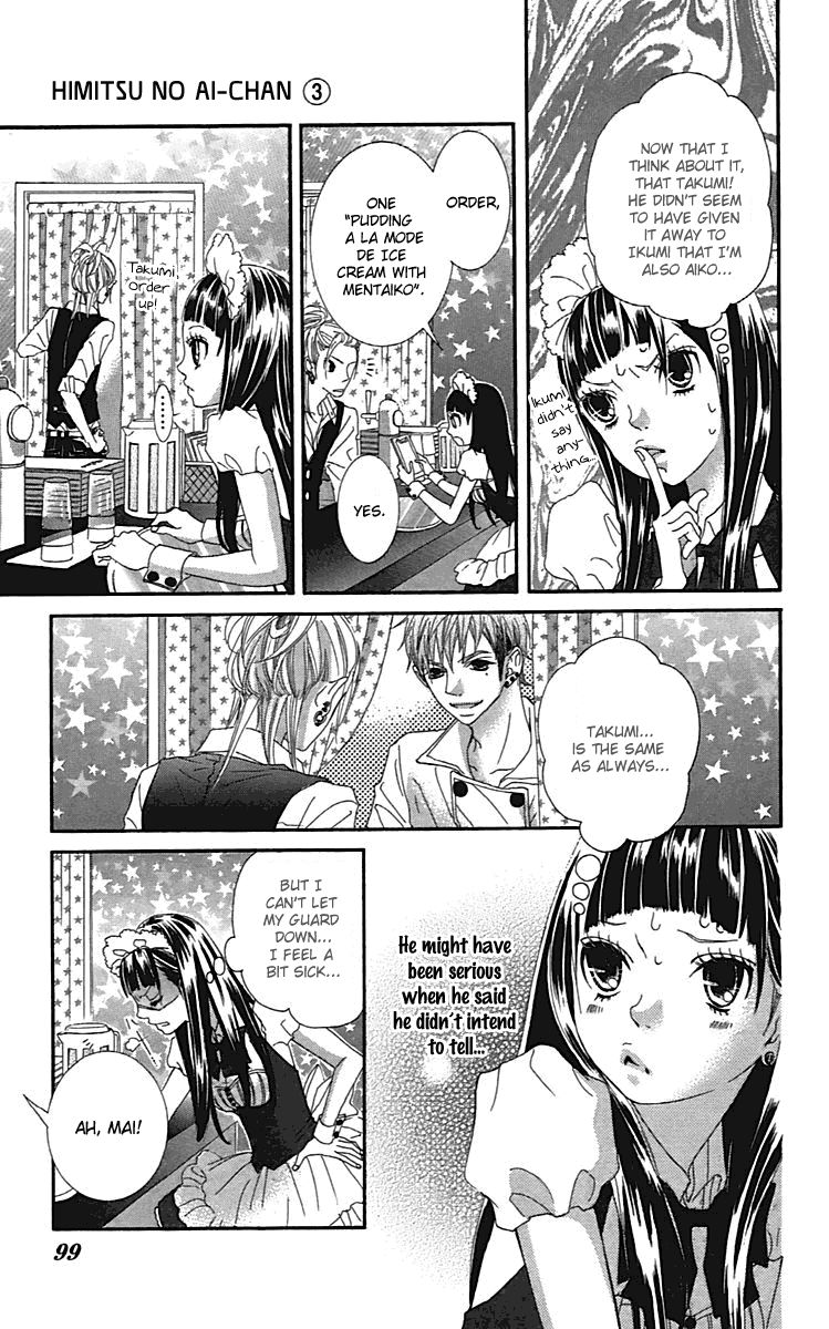 Himitsu no Ai chan 12