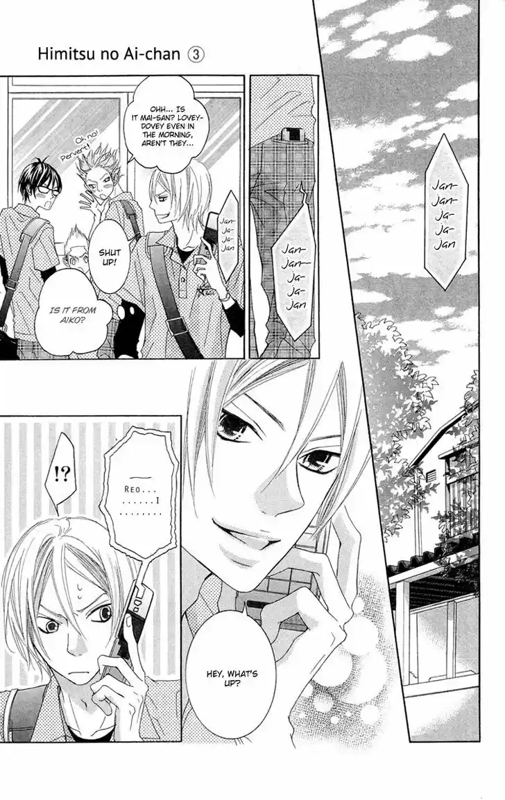 Himitsu no Ai-chan 13