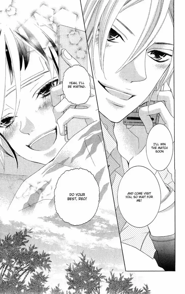 Himitsu no Ai-chan 13