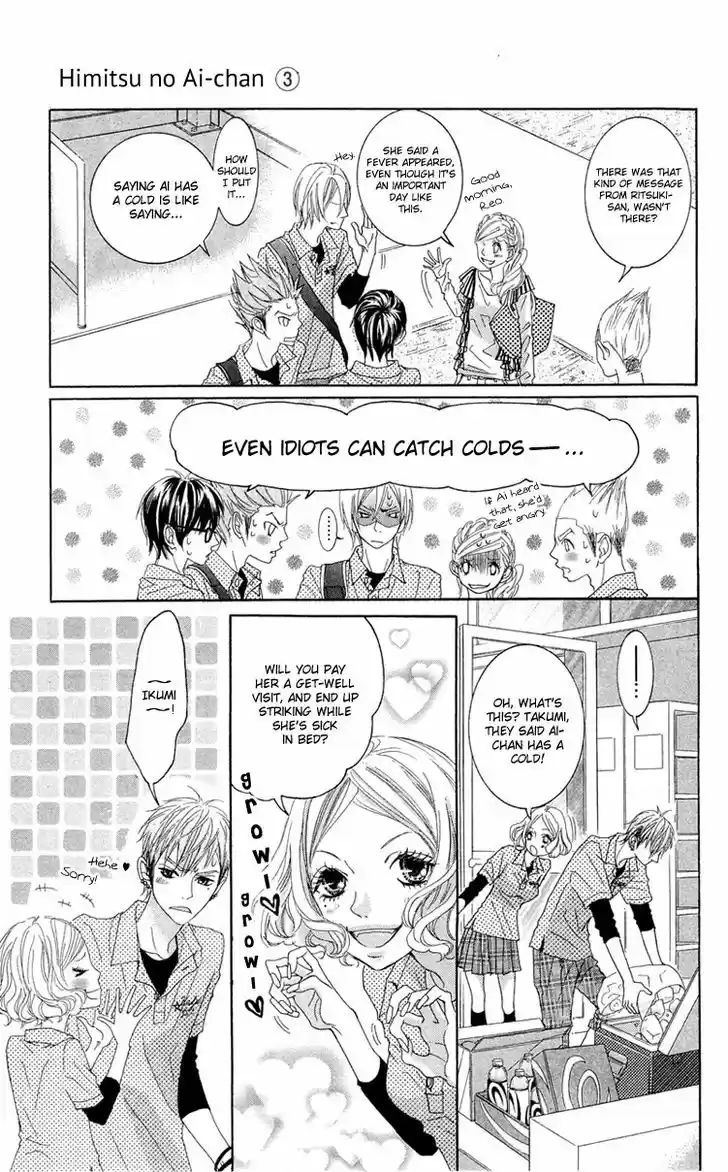 Himitsu no Ai-chan 13