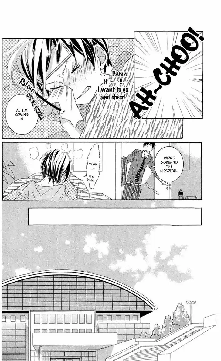 Himitsu no Ai-chan 13