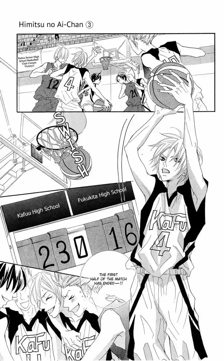 Himitsu no Ai-chan 13