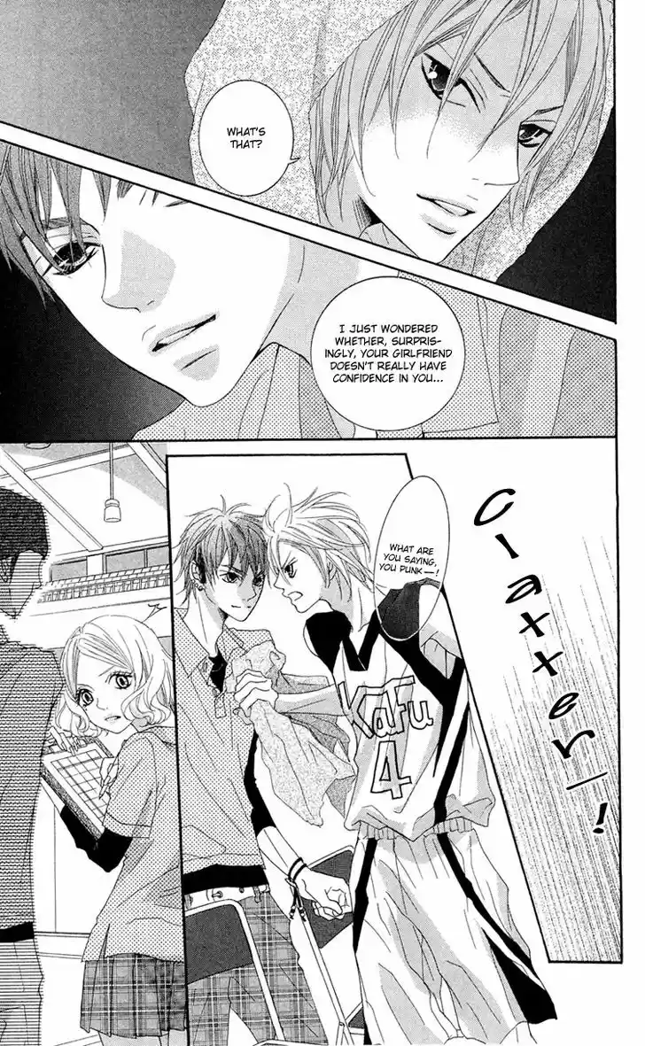 Himitsu no Ai-chan 13