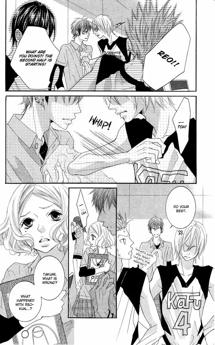 Himitsu no Ai-chan 13