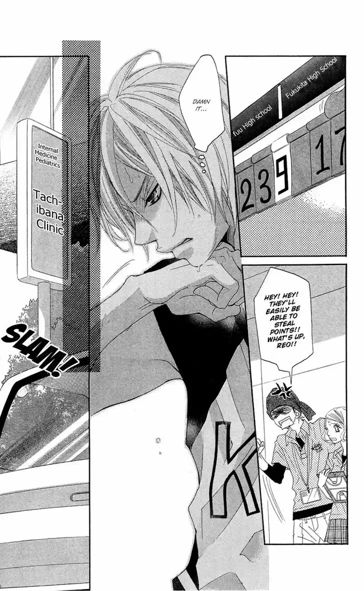 Himitsu no Ai-chan 13