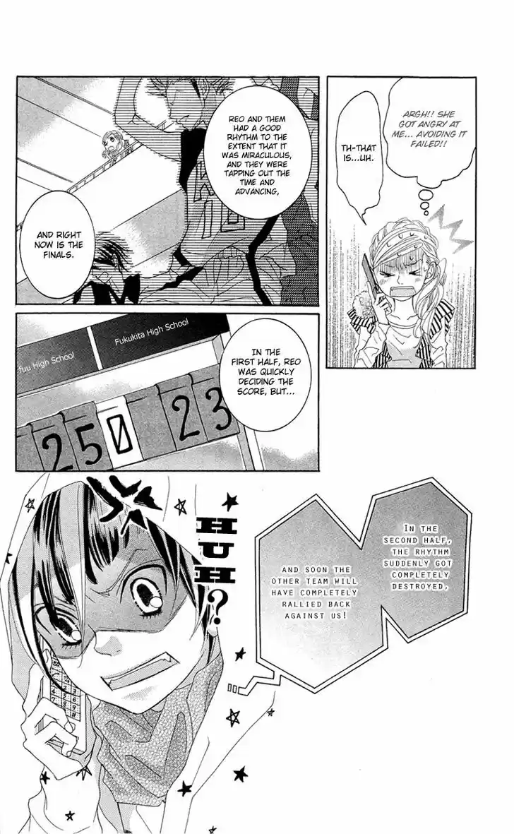 Himitsu no Ai-chan 13