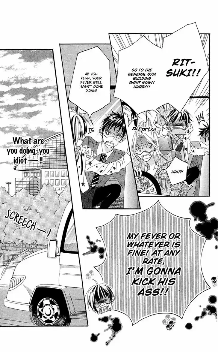 Himitsu no Ai-chan 13