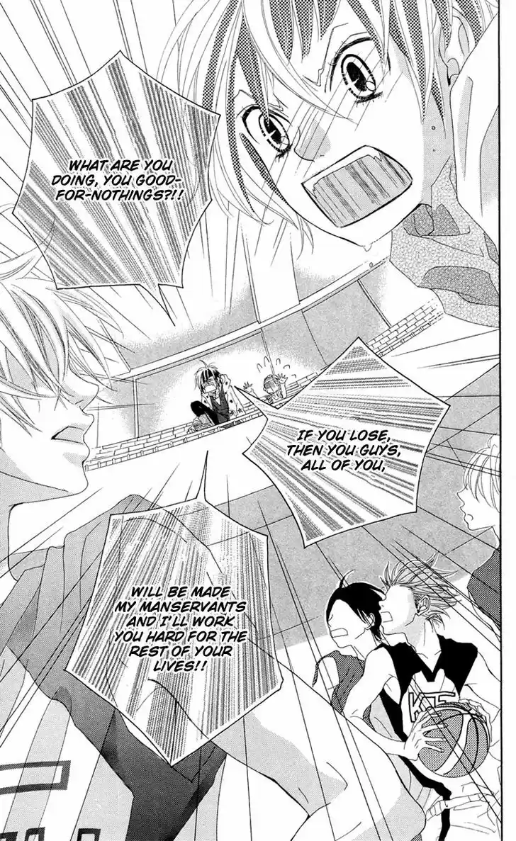 Himitsu no Ai-chan 13