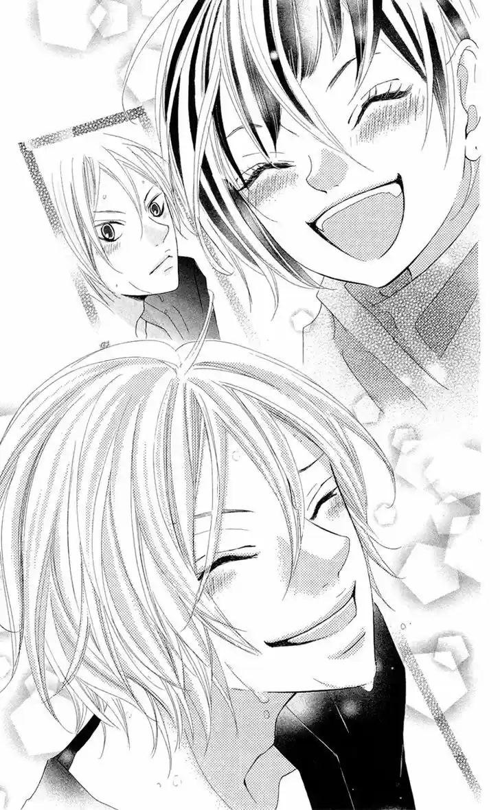 Himitsu no Ai-chan 13